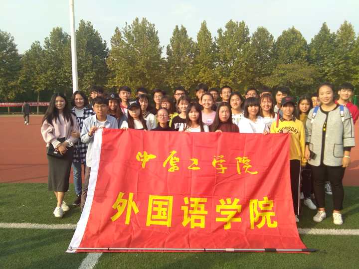 英国威廉希尔全体运动员